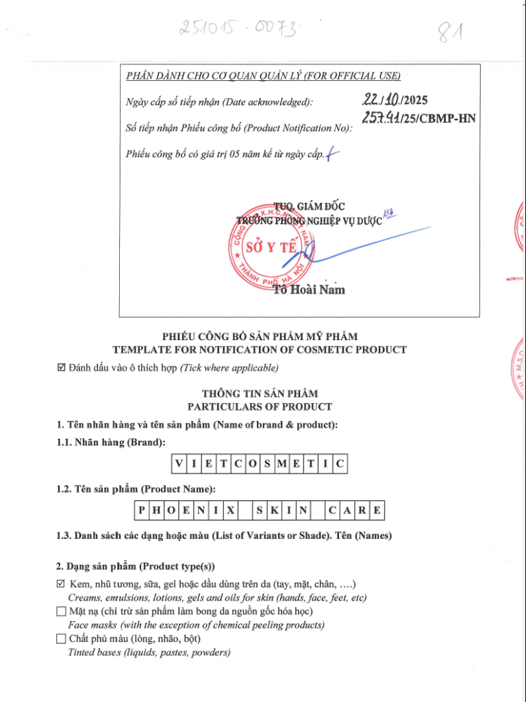Phiếu Công Bố Sản Phẩm Mỹ Phẩm - Phoenix Skin Care by Vietcosmetic - Sở Y Tế cấp phép